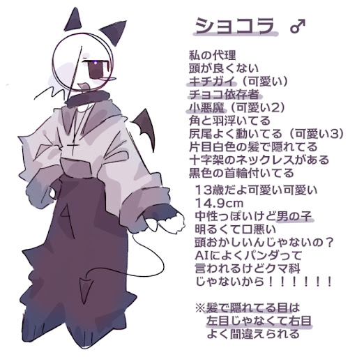 Post from ゆの59乗(ゆ⁵⁹) - YouTube