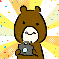 あおちゃんバナシ