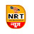 NRT News Marathi