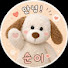 1SQX1V9u26w-channel-avatar-순이🐶sooni🐶