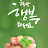 @잔잔한바다k