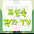 @조인숙작가TV