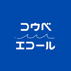 かみえこさん文房具部