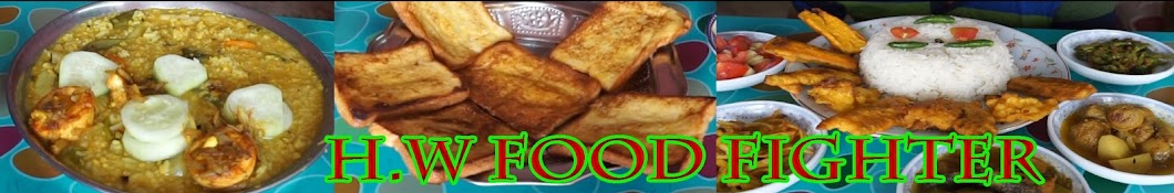 H.W Food Fighter رمز قناة اليوتيوب