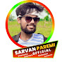 Sarvan Premi official 🎶🎶 logo