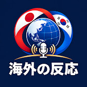日韓潮流観測所