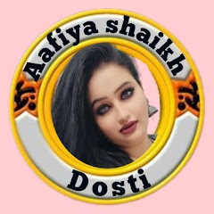 Aafiya Shaikh