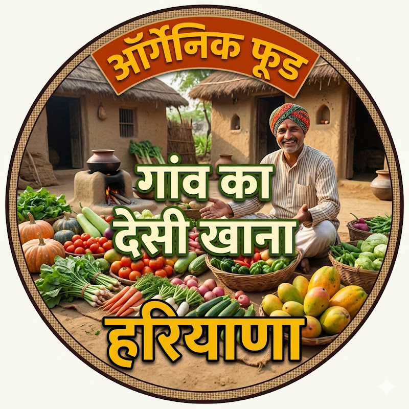 City To Farm (Organic Food) Kml