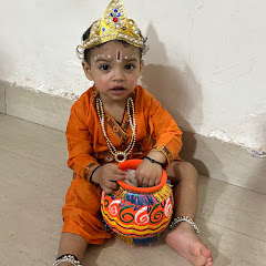Cute Krishna