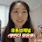 @짱만다장은영