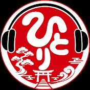 心のお守り