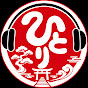 心のお守り