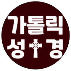 채널썸네일