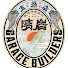 2BMCPpCG0Iw-channel-avatar-晴岩工務店