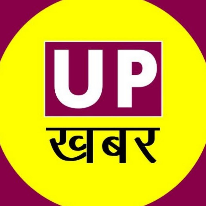 UP Khabar