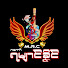 S9CzffL-W0E-channel-avatar-မန္ရာဇာ ကြာန္တံင္ပရင္