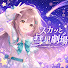 -x7SpPcHstM-channel-avatar-スカッと彗星劇場