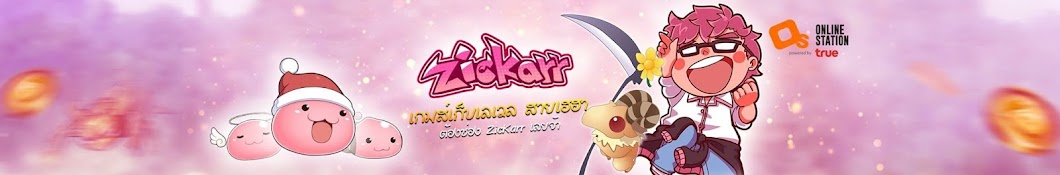 Zickarr Avatar channel YouTube 