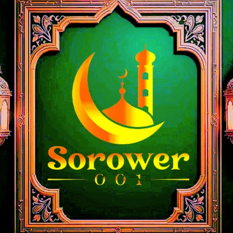 Sorower_001