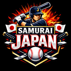 Samurai Japanの画像