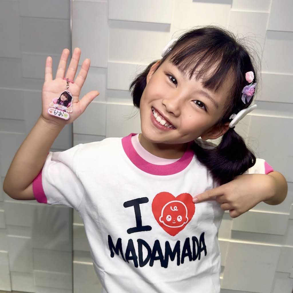 Post from MADAMADAのまだまだいくぞチャンネル - YouTube