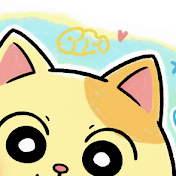 キイロネコ