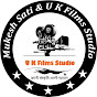 U K Films Studio 