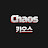 @chaos7406