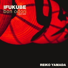 Akira Ifukube - Topic