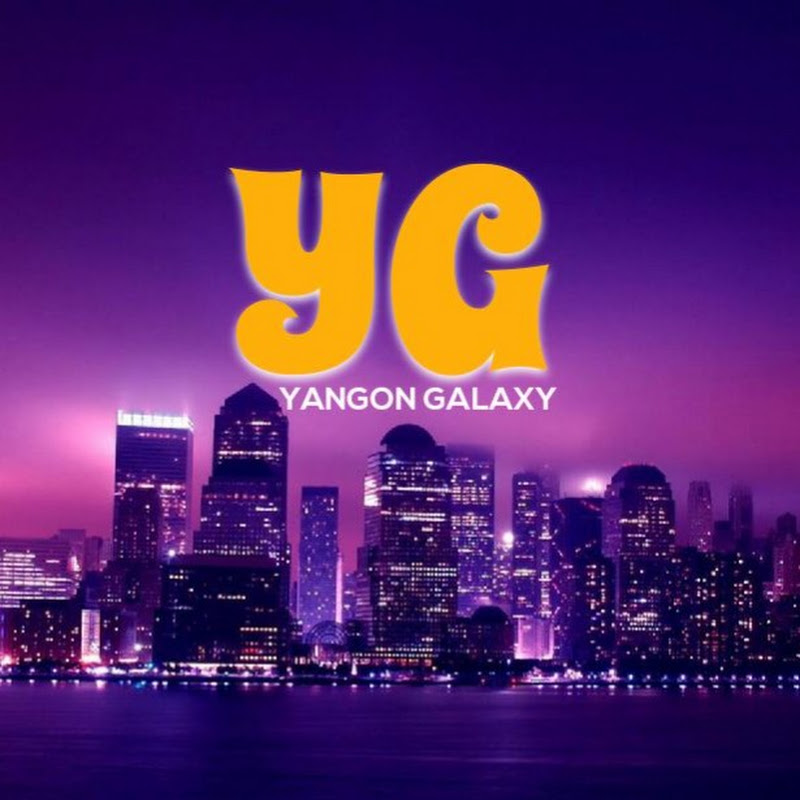 Yangon Galaxy