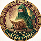 Pakeeza Tareekh