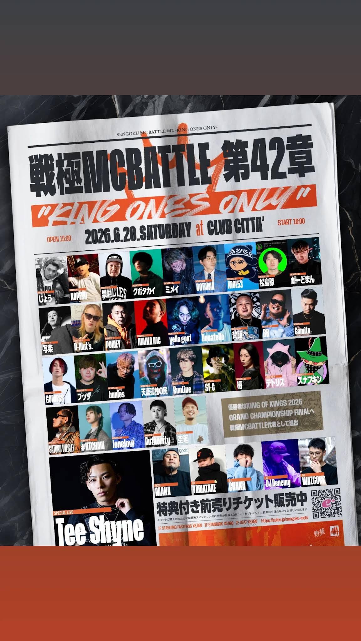 babyl live at 幕張 YouTube