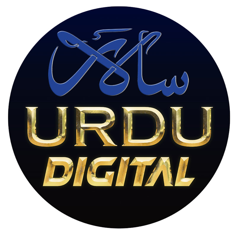 Daily Salar Urdu Digital