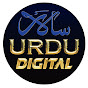 Daily Salar Urdu Digital logo