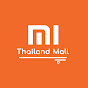 Mi Thailand Mall Review