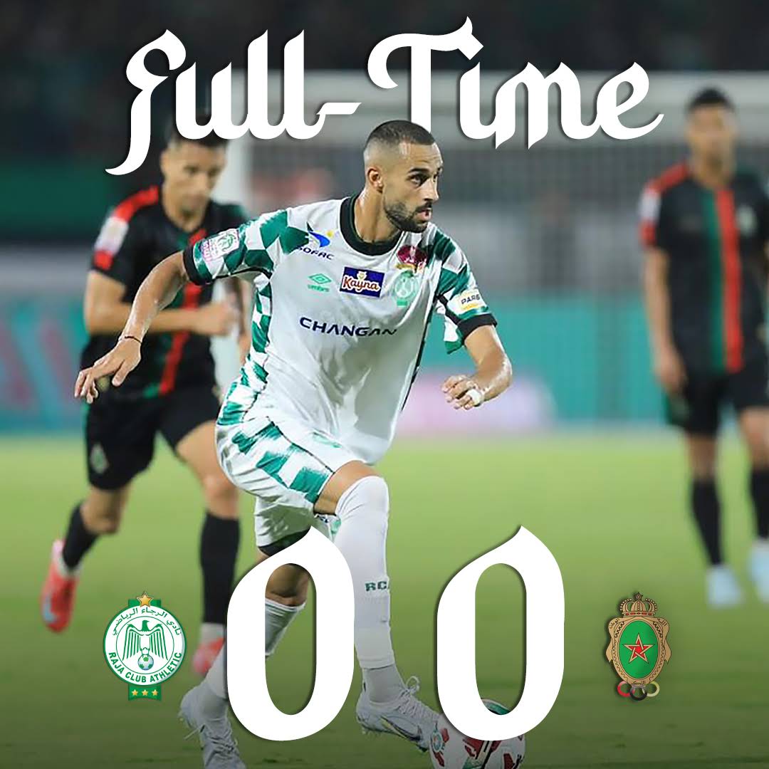 Post from Dima Raja - ديما راجا