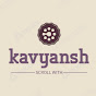 SCROLL WITH KAVYANSH logo