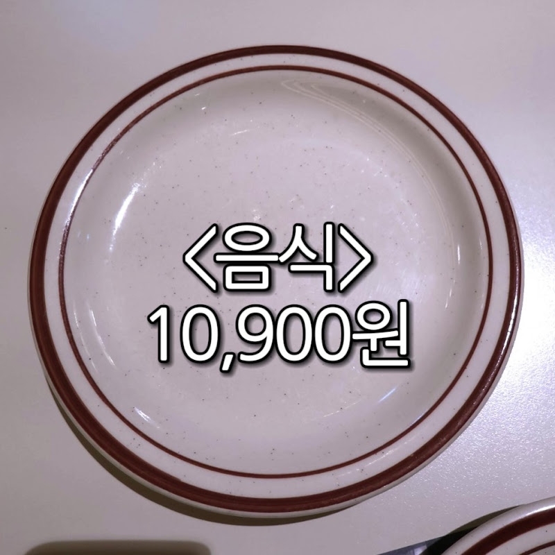 속독테스트 영상 