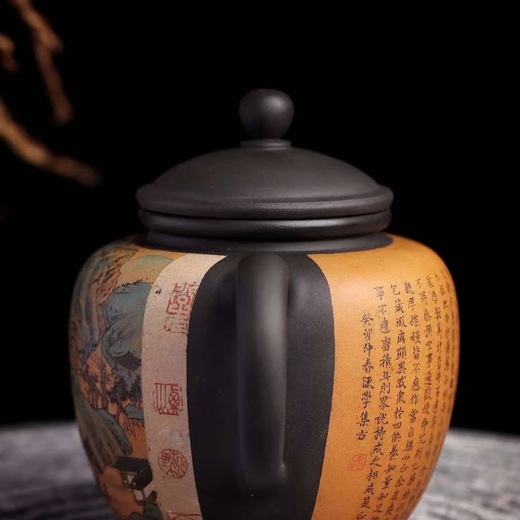 得一茶老朽- YouTube