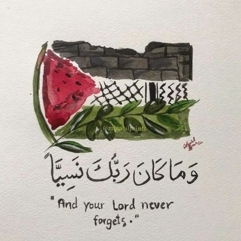 أعيان من فلسطين
