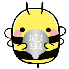 金澤やまぎし養蜂場