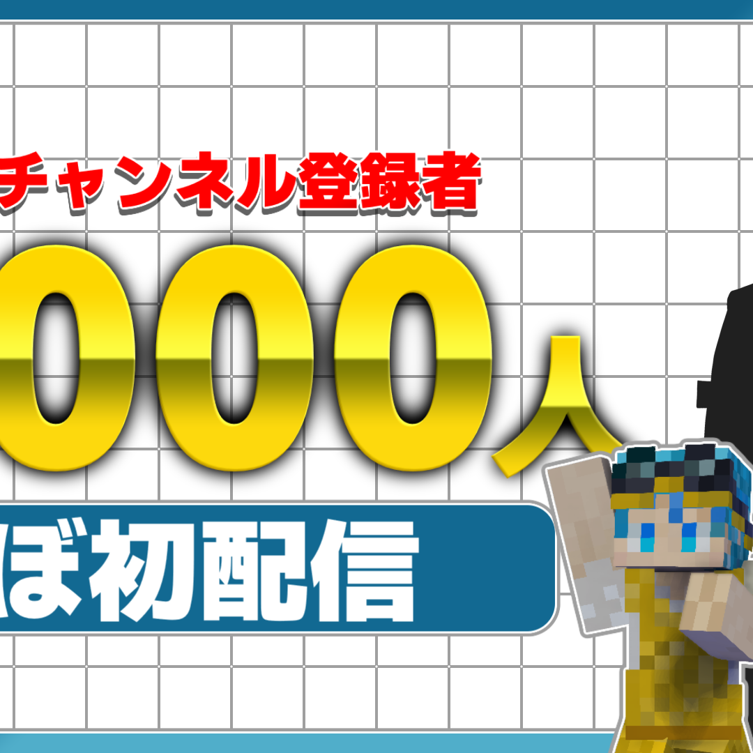 ありがとうございます。hoshi⭐︎さま専用です。 YouTube