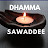Dhamma Sawaddee
