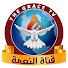 39Y0lGj33jo-channel-avatar- The Grace Channel _ قناة النعمة