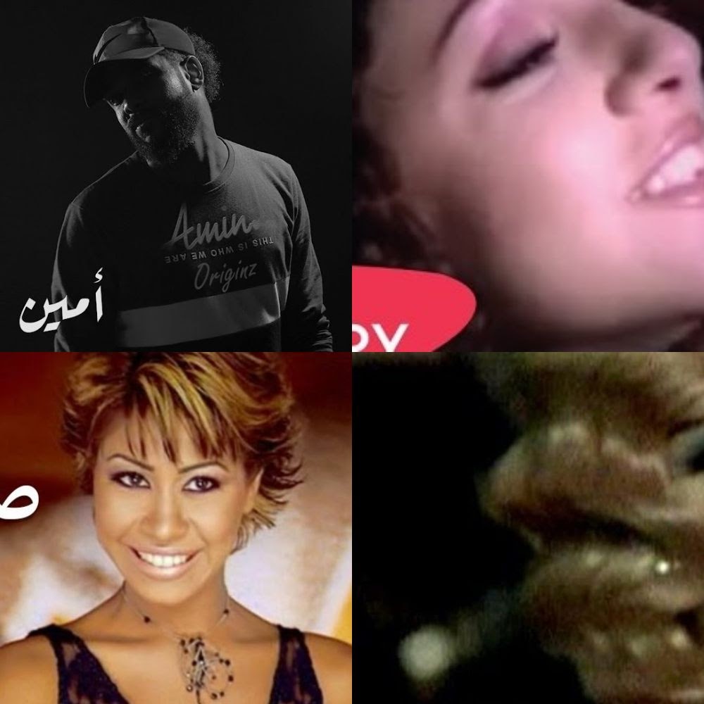 Arabic music