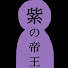 qY_J-2YaMkw-channel-avatar-TONO。ﾁｬﾝ