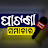 Patna Samachar