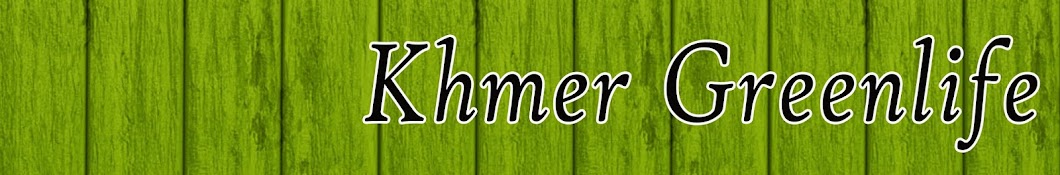 Khmer Greenlife رمز قناة اليوتيوب
