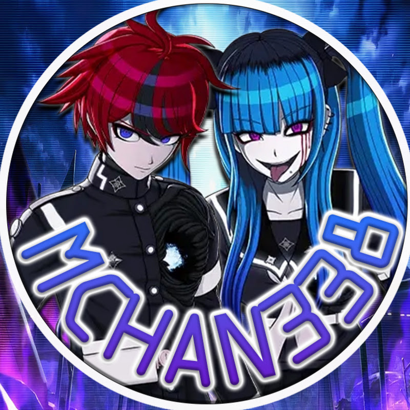 Mchan338