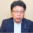 北村晴男の政治経済